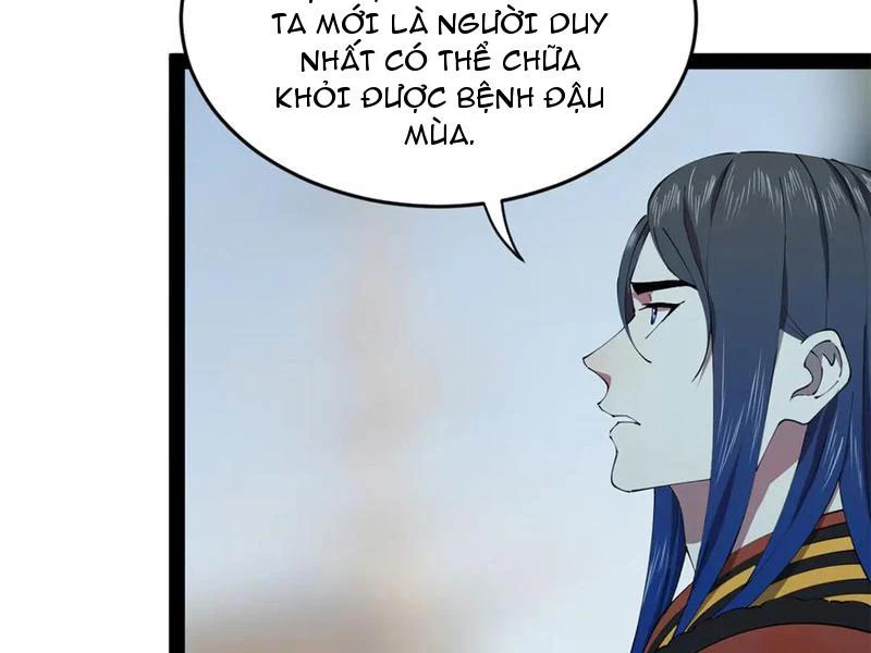 Chàng Rể Mạnh Nhất Lịch Sử Chapter 214 - Trang 4