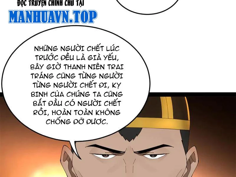 Chàng Rể Mạnh Nhất Lịch Sử Chapter 214 - Trang 4