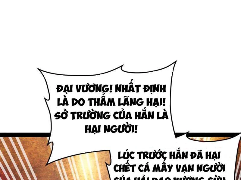 Chàng Rể Mạnh Nhất Lịch Sử Chapter 214 - Trang 4