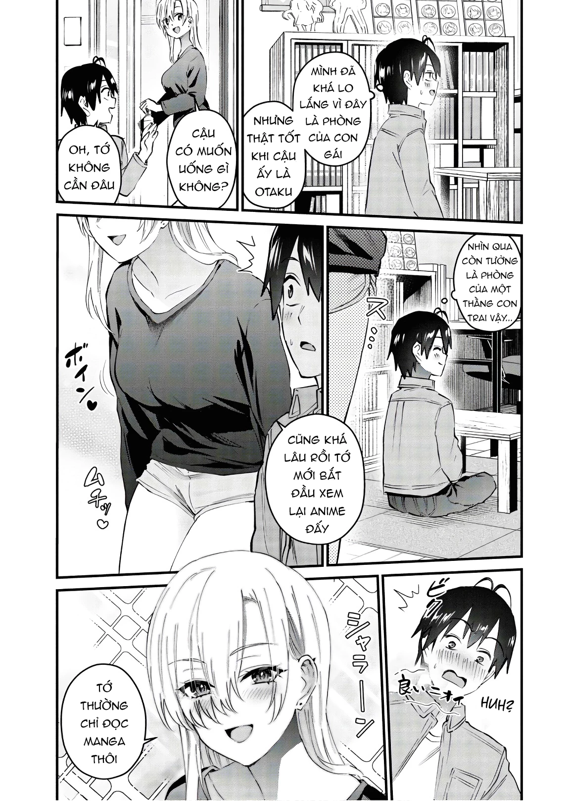 Hajimete No Gal Chapter 135 - Next Chapter 136
