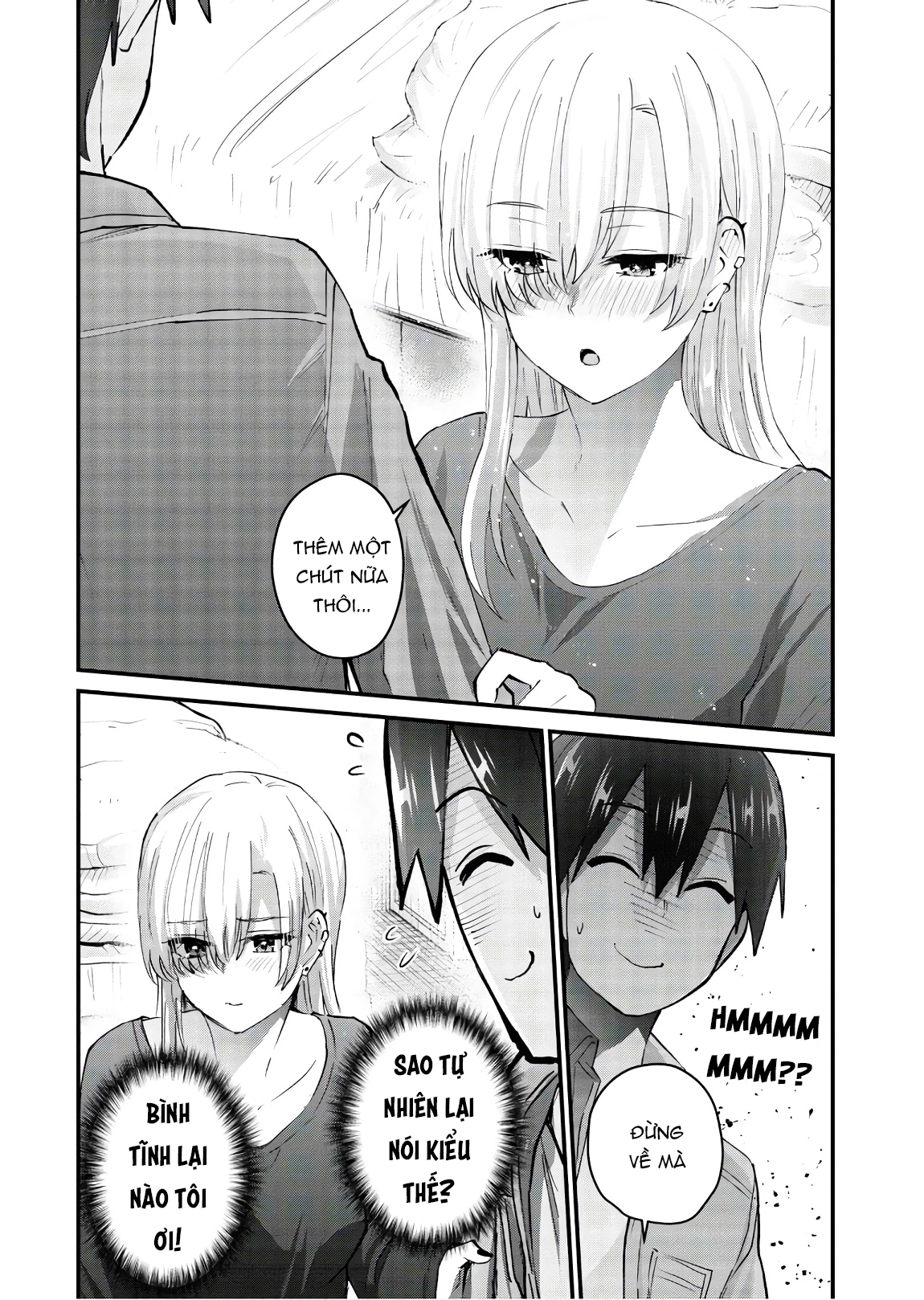 Hajimete No Gal Chapter 135 - Next Chapter 136