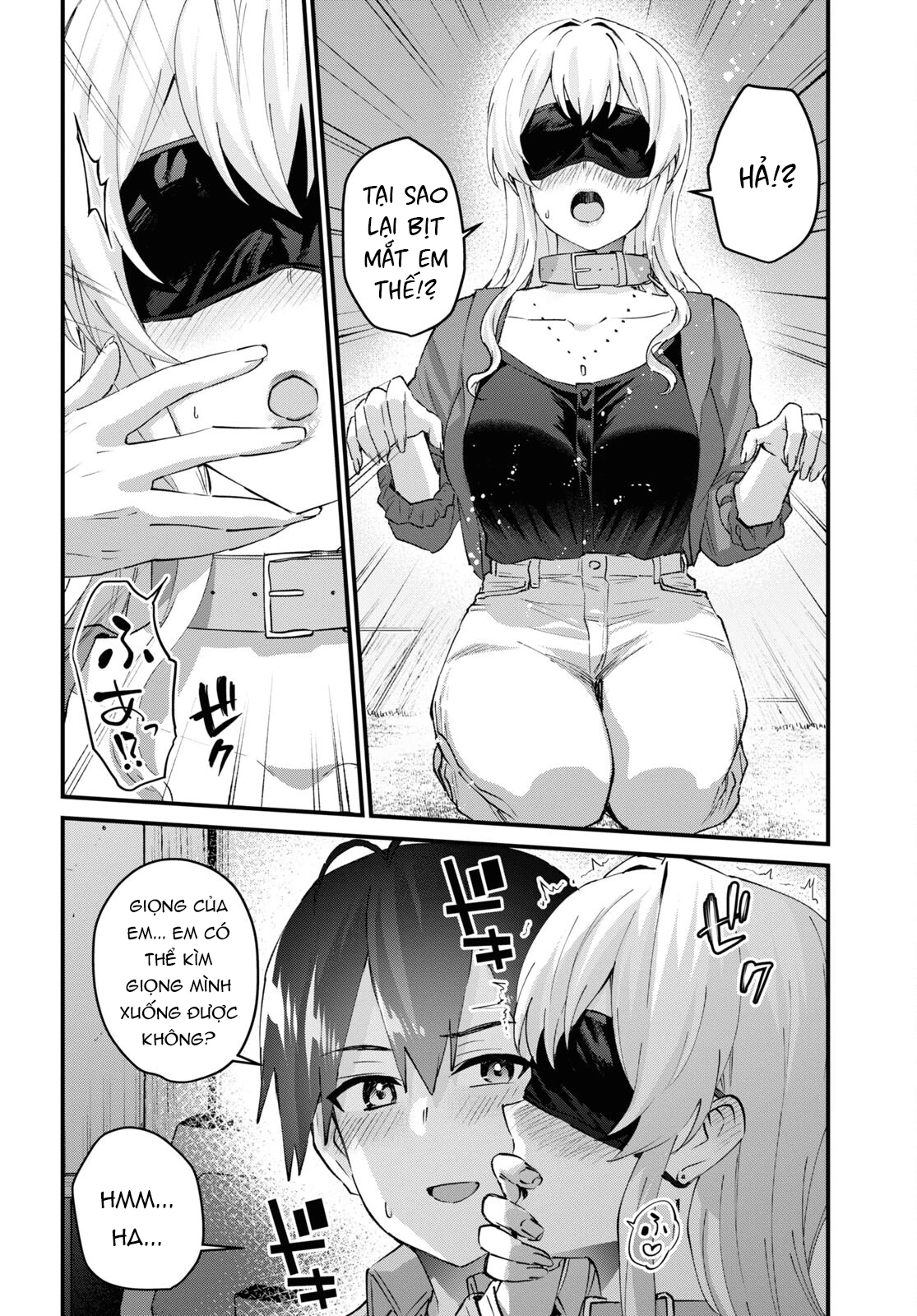 Hajimete No Gal Chapter 138 - Next Chapter 139
