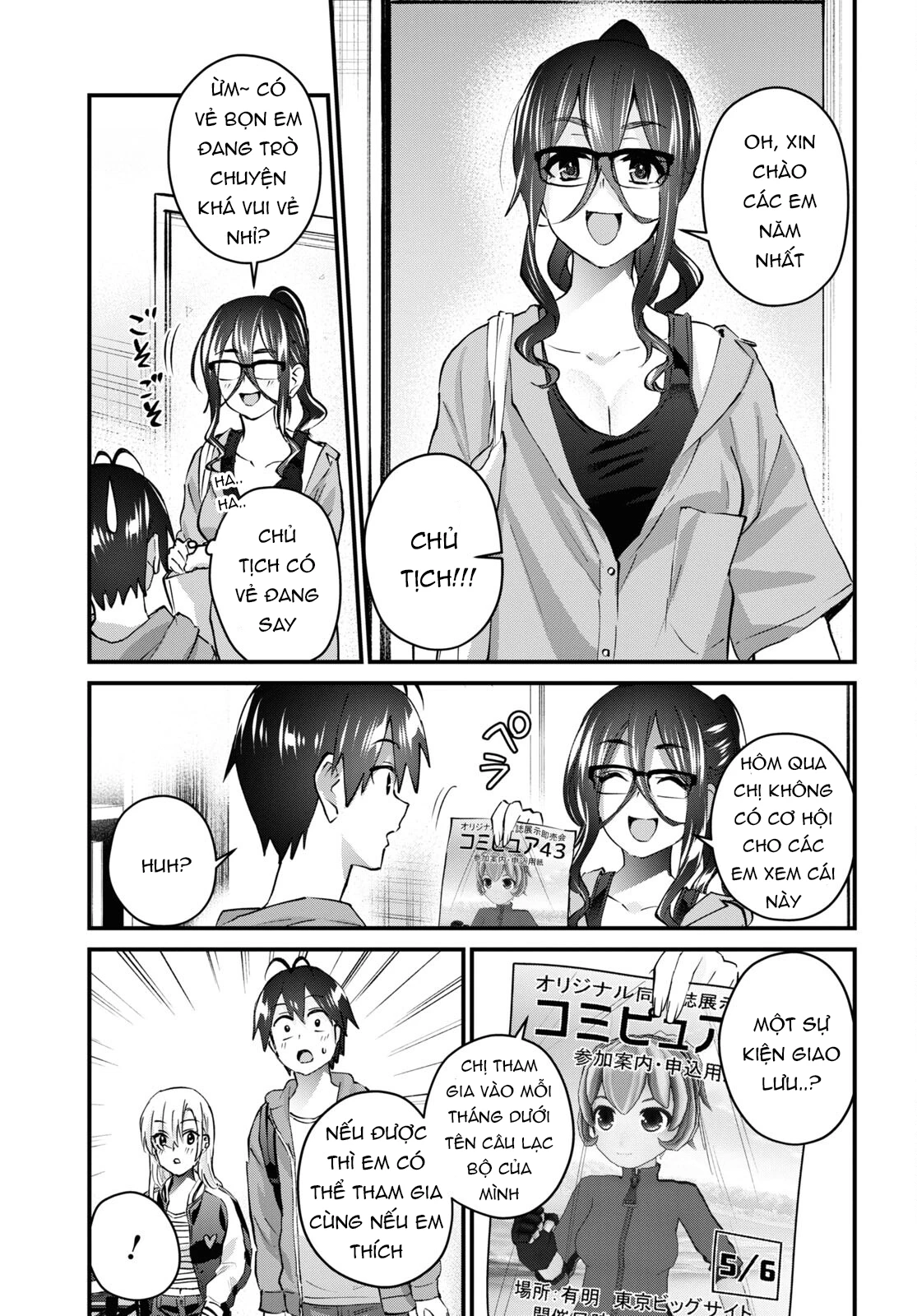 Hajimete No Gal Chapter 140 - Next Chapter 141