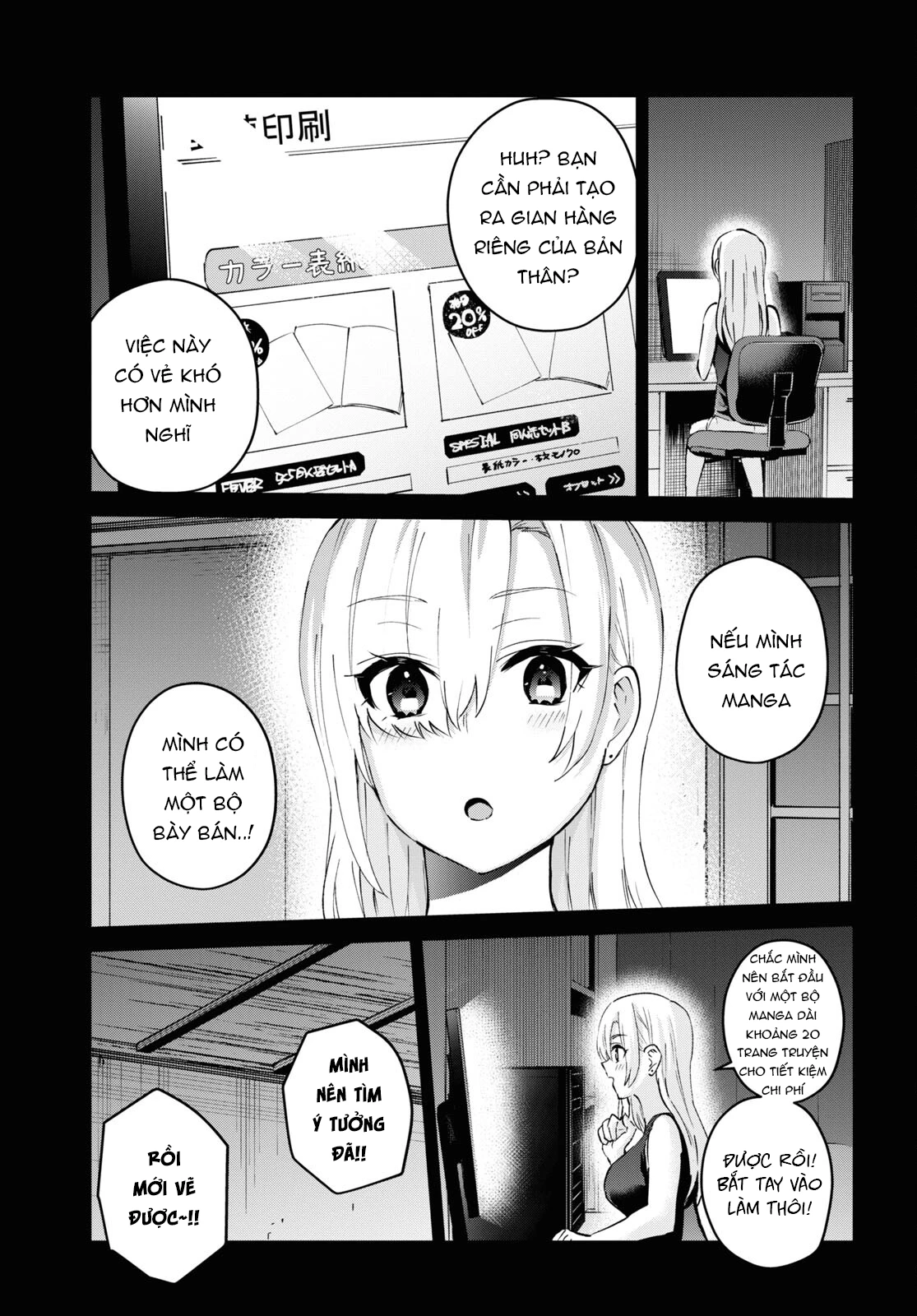 Hajimete No Gal Chapter 140 - Next Chapter 141