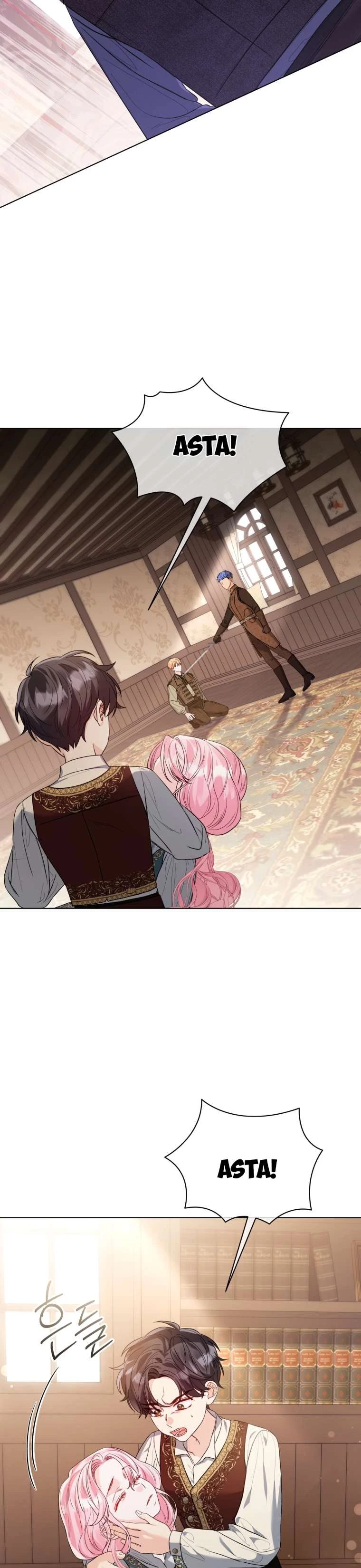 Thà Là Để Tôi Trở Thành Nữ Hoàng Chapter 43 - Trang 3
