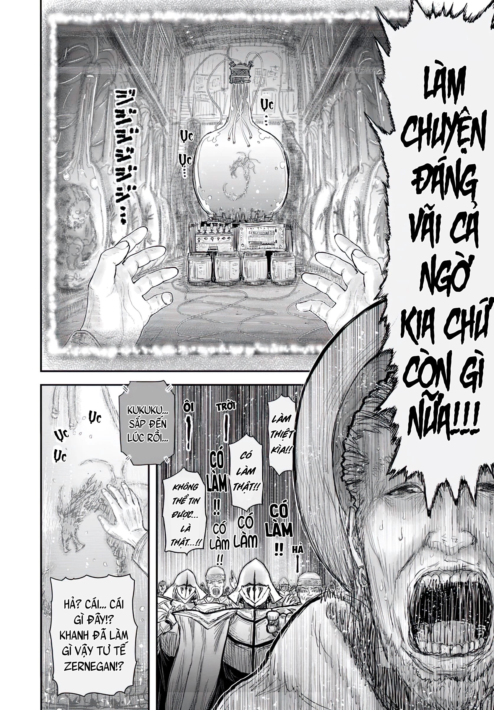 Chú Tôi Ở Dị Giới Chapter 59 - Trang 2