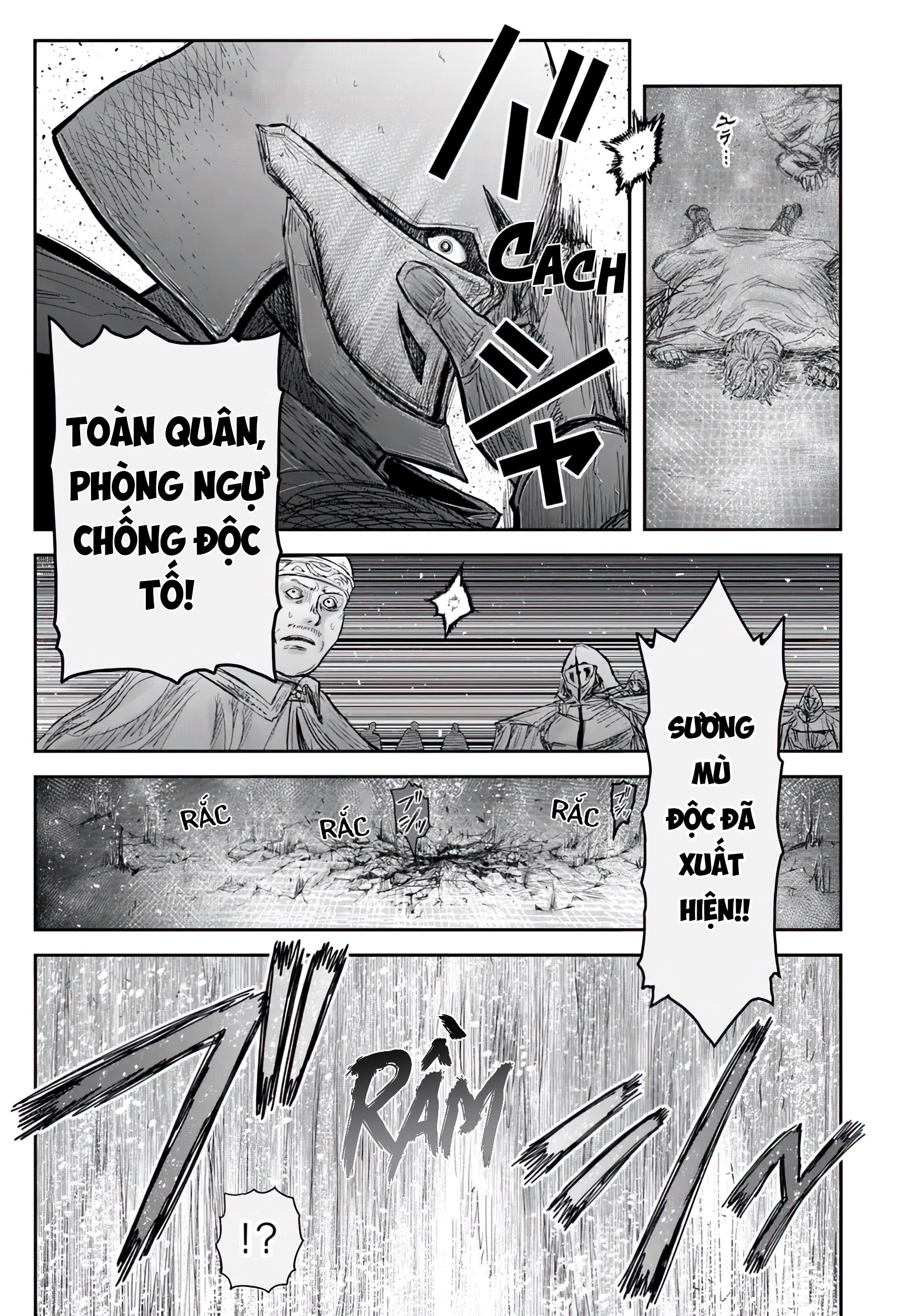 Chú Tôi Ở Dị Giới Chapter 59 - Trang 2