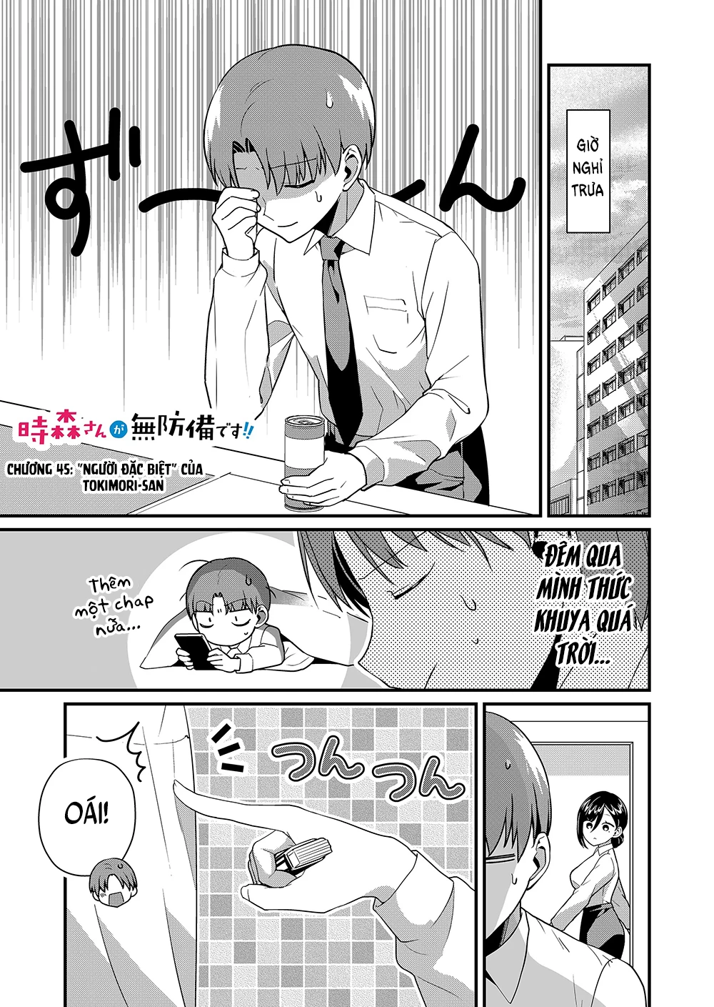 Tokimori-San Chẳng Chút Phòng Bị!! Chapter 45 - Next Chapter 46