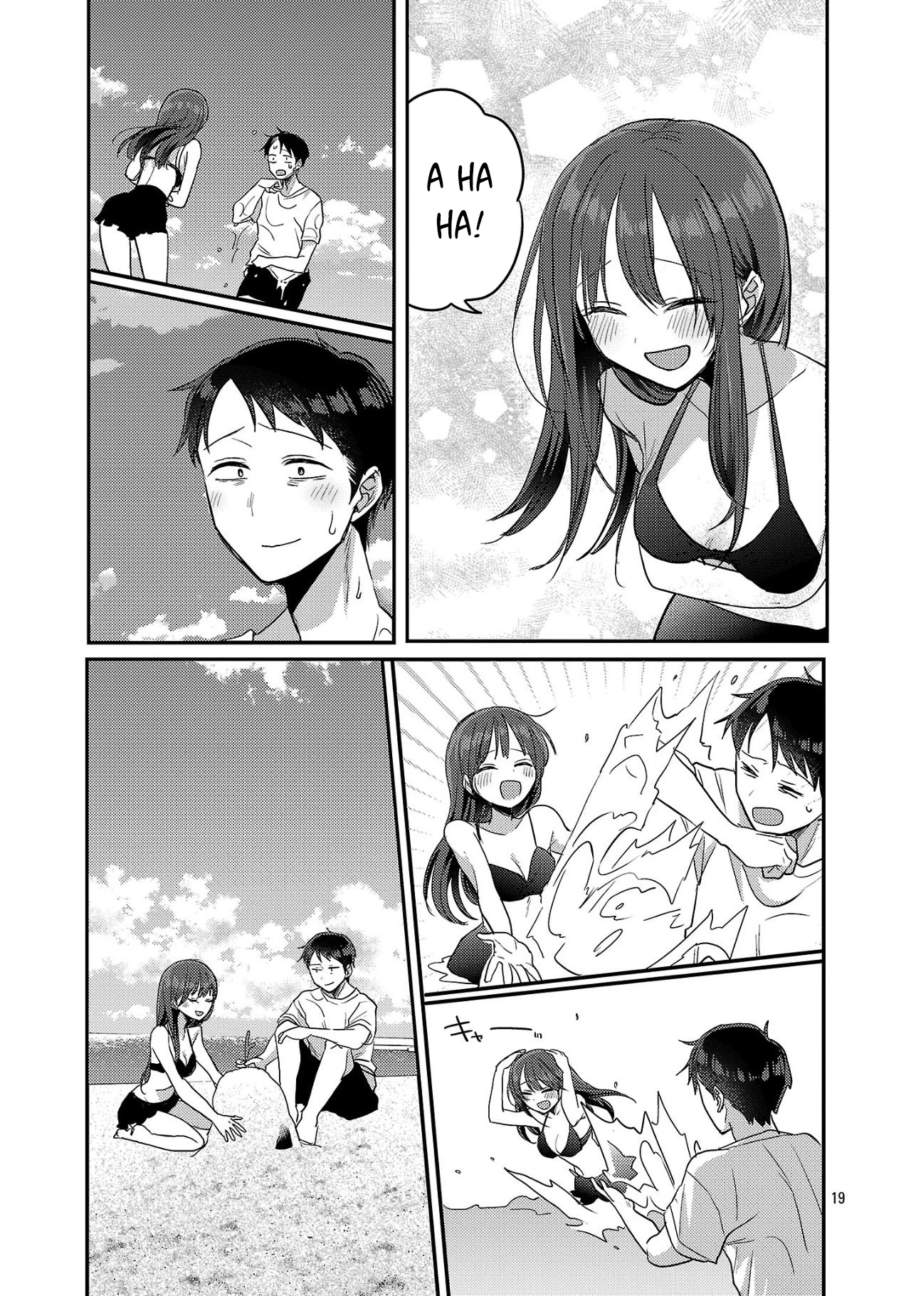 Mừng Papa Về Chapter 21 - Trang 4