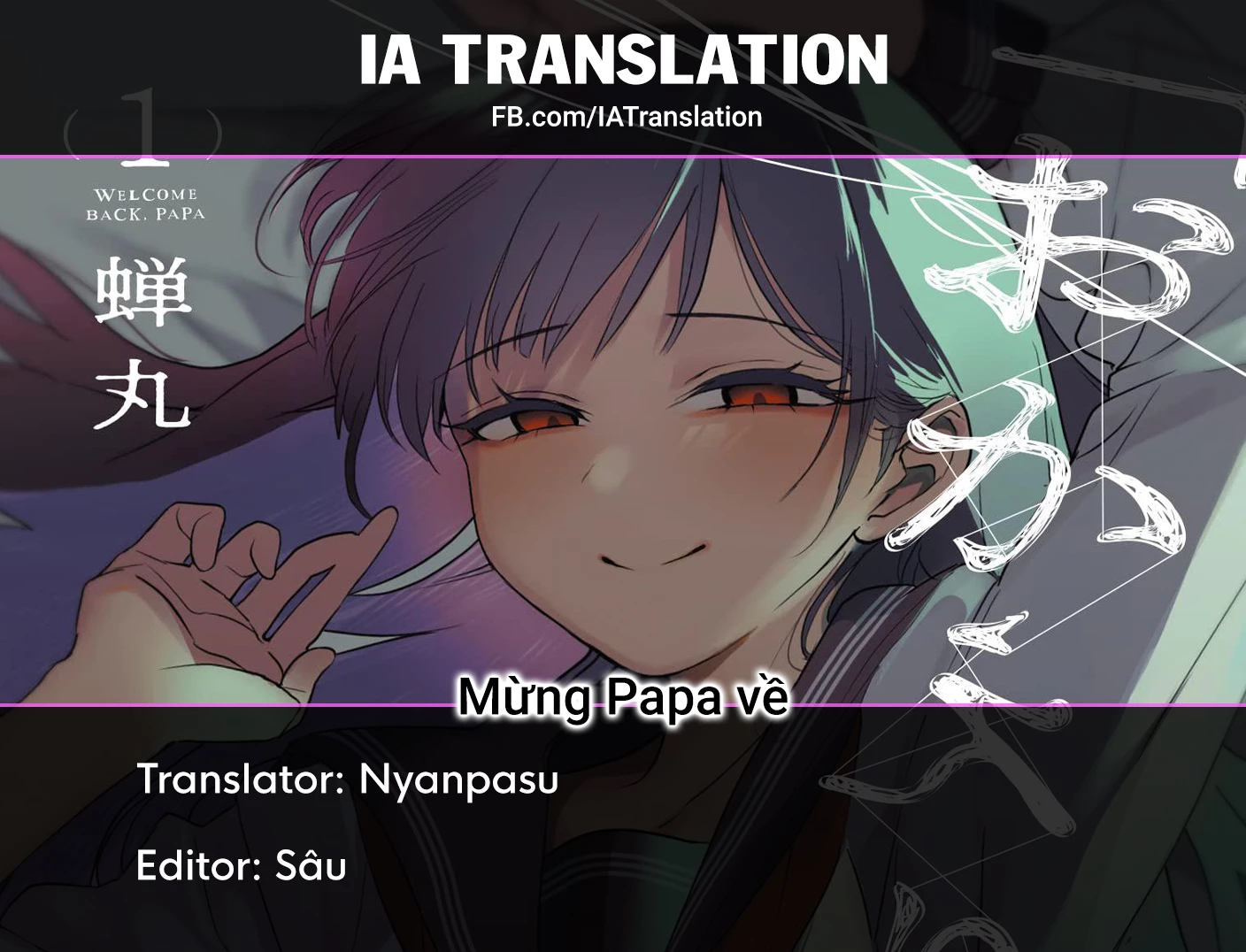 Mừng Papa Về Chapter 21 - Trang 4