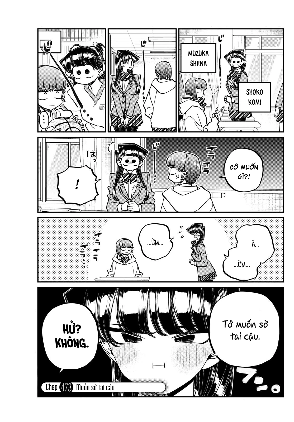 Komi Không Thể Giao Tiếp Chapter 473 - Trang 3