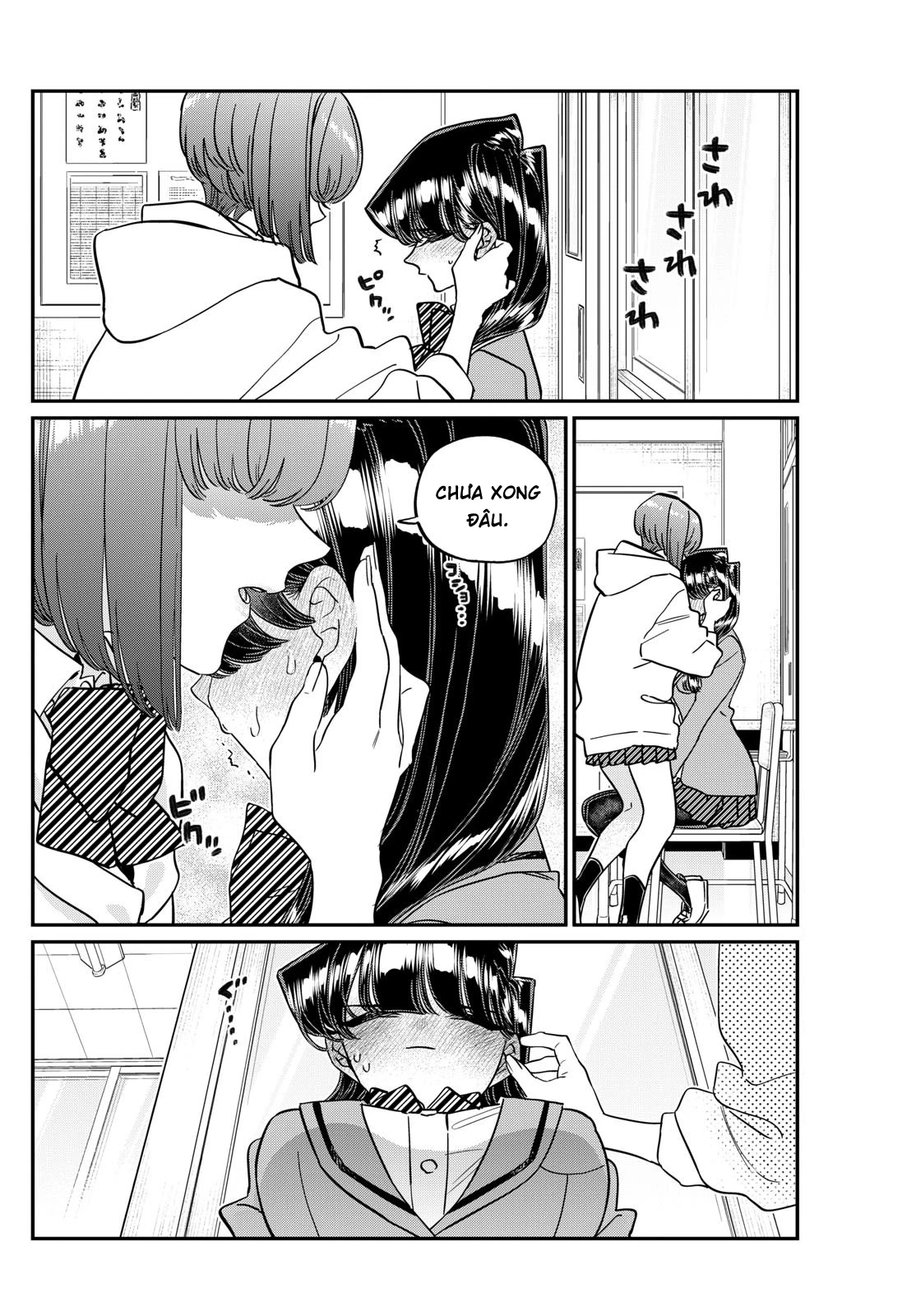 Komi Không Thể Giao Tiếp Chapter 473 - Trang 3