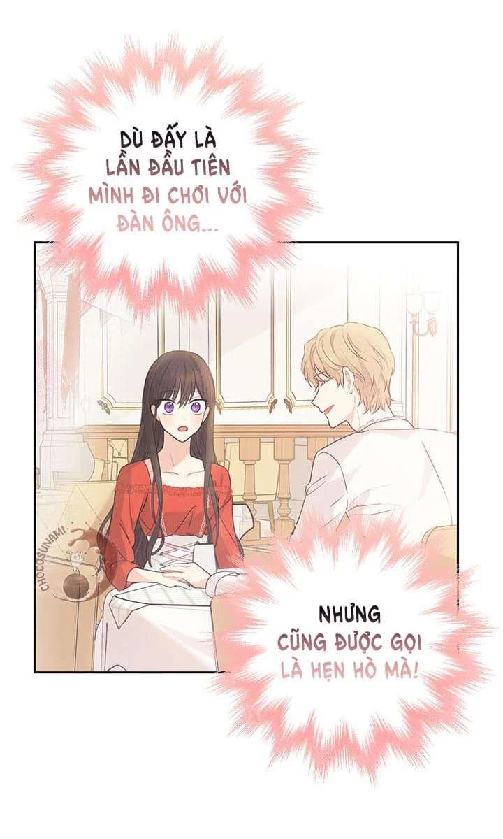 Thực Ra Tôi Mới Là Thật Chapter 25 - Next Chapter 26