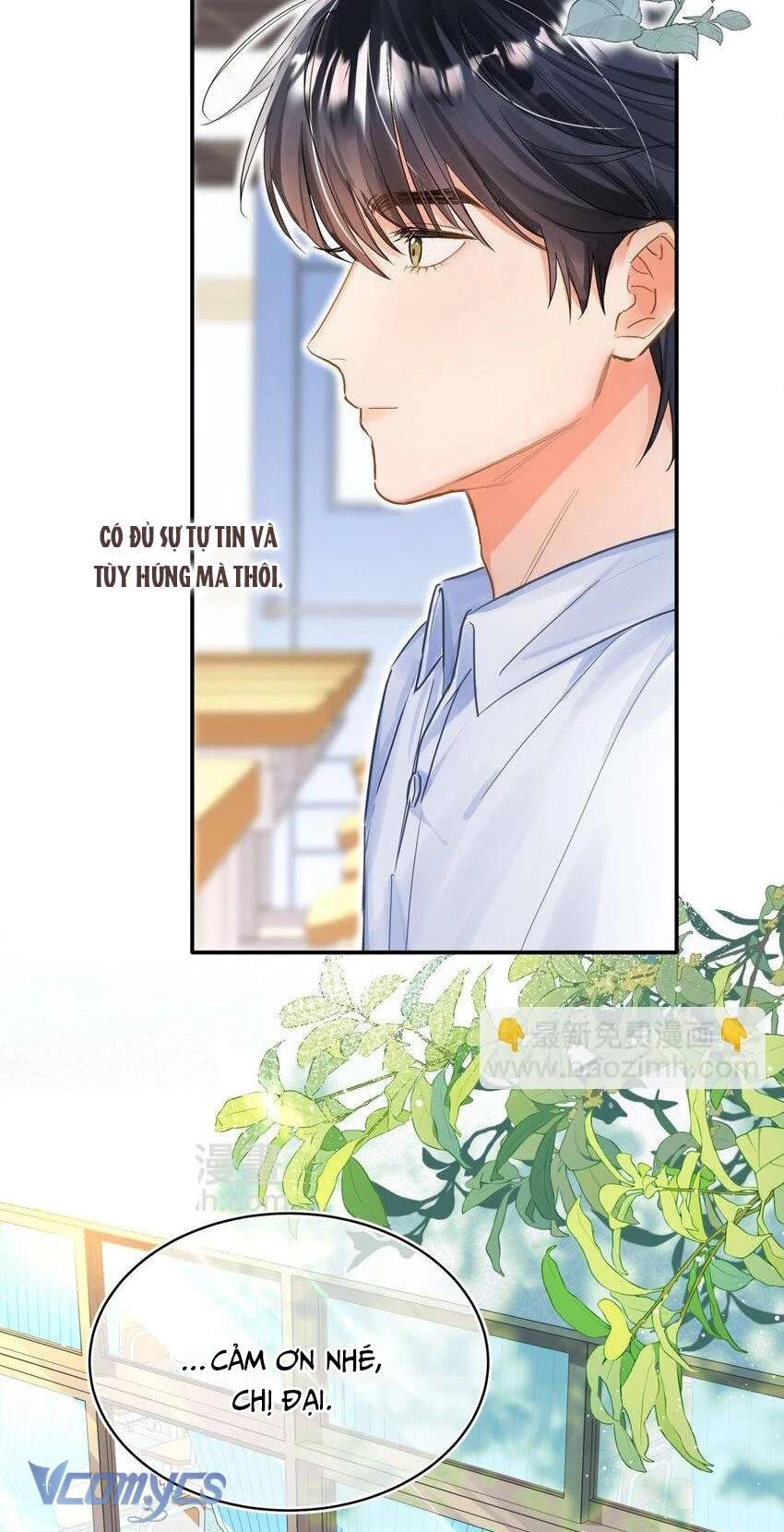 Bong Bóng Đào Chi Chapter 12 - Trang 4
