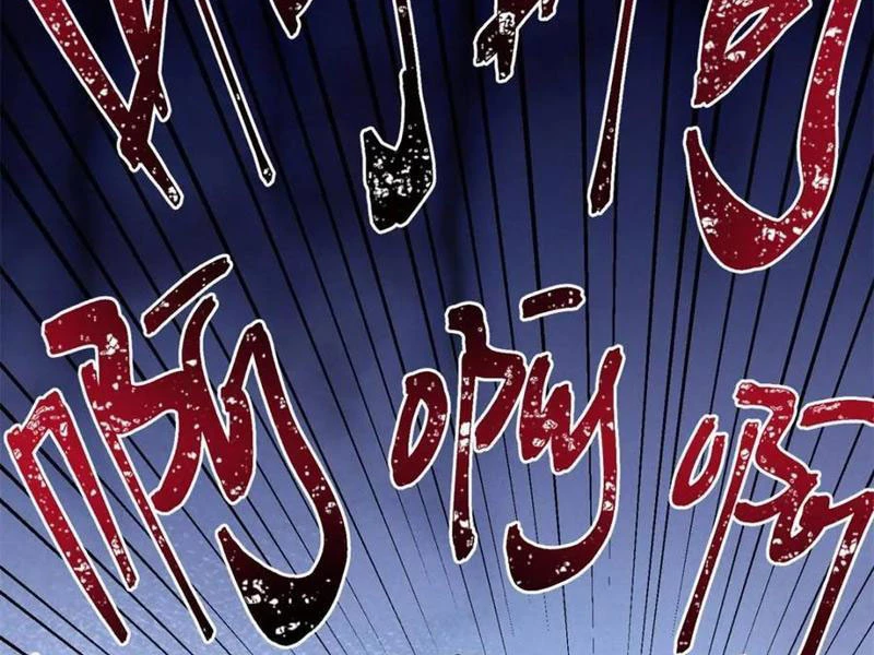 Trọng Sinh Không Làm Chạn Vương, Tôi Một Mình Nạp Game Thăng Cấp Chapter 120 - Trang 4