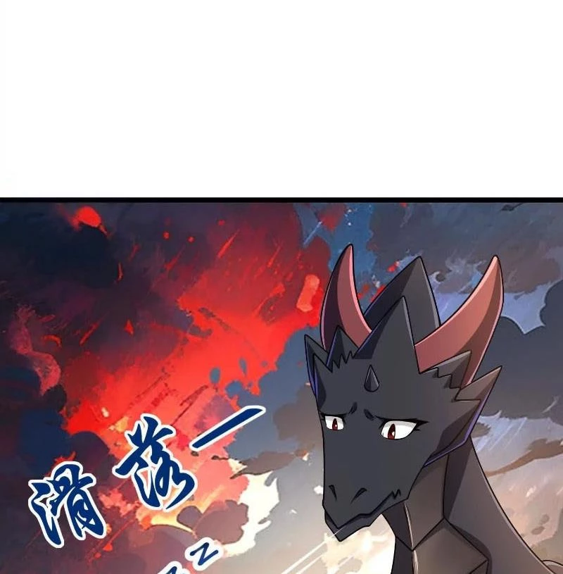 Thôn Phệ Đi, Đại Chùy Hoa Chapter 56 - Next Chapter 57