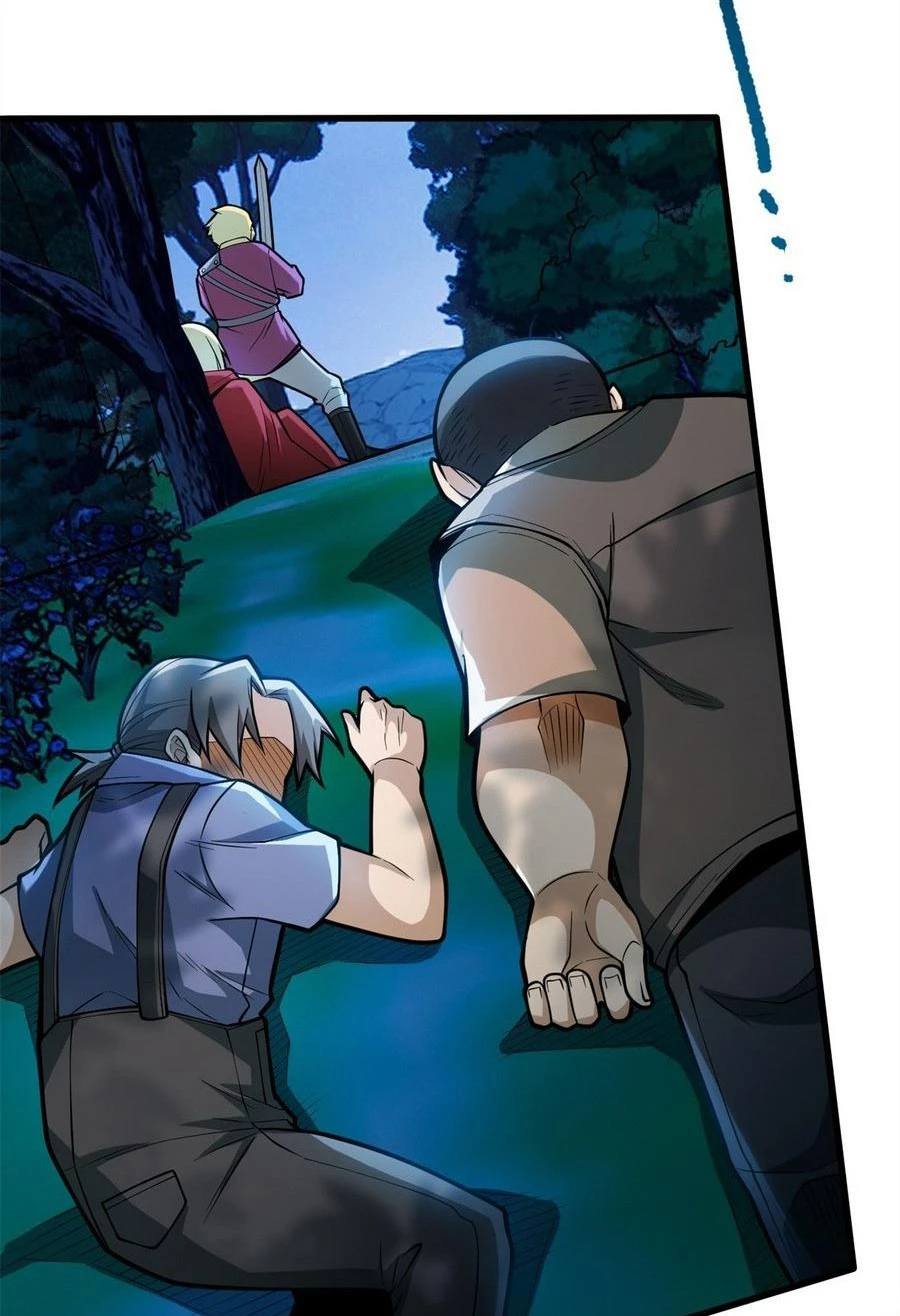 Ác long chuyển sinh: Bắt đầu phục thù từ 5 tuổi Chapter 6 - Next Chapter 7