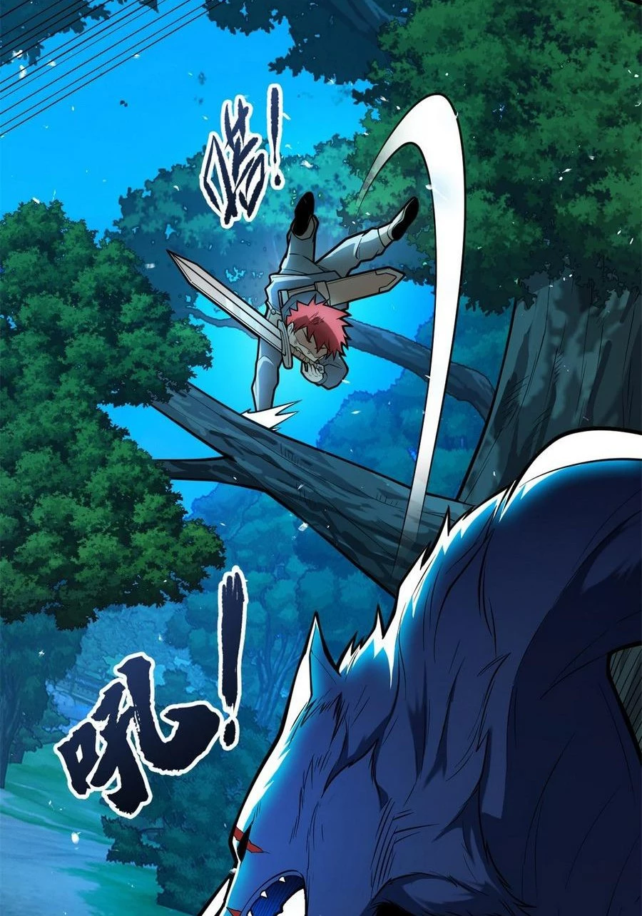 Ác long chuyển sinh: Bắt đầu phục thù từ 5 tuổi Chapter 7 - Next Chapter 8