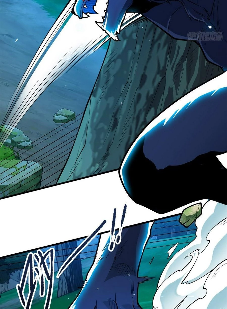 Ác long chuyển sinh: Bắt đầu phục thù từ 5 tuổi Chapter 7 - Next Chapter 8