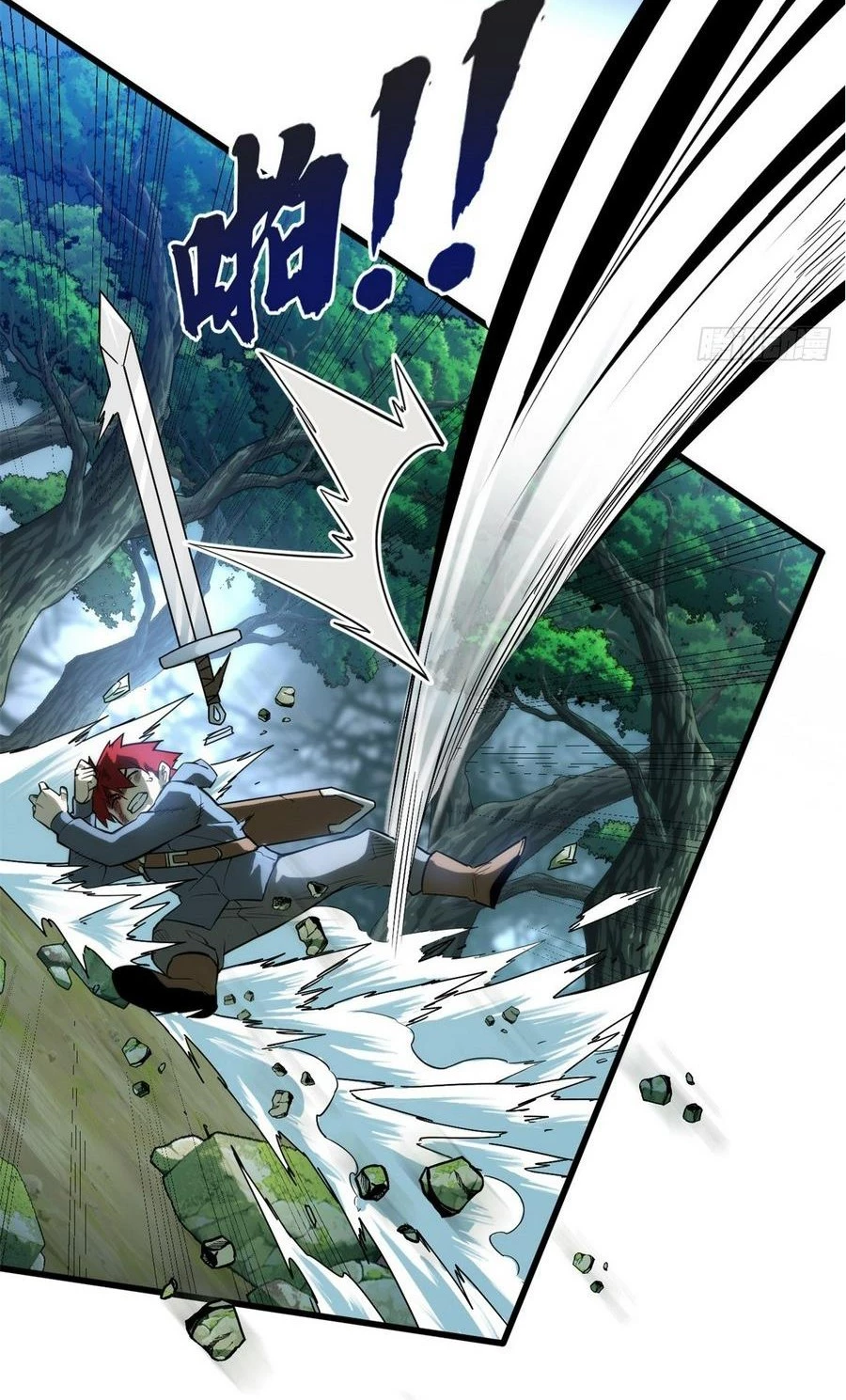 Ác long chuyển sinh: Bắt đầu phục thù từ 5 tuổi Chapter 7 - Next Chapter 8