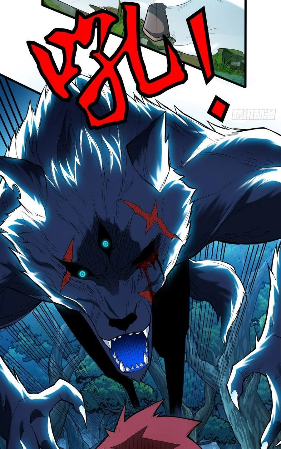 Ác long chuyển sinh: Bắt đầu phục thù từ 5 tuổi Chapter 7 - Next Chapter 8