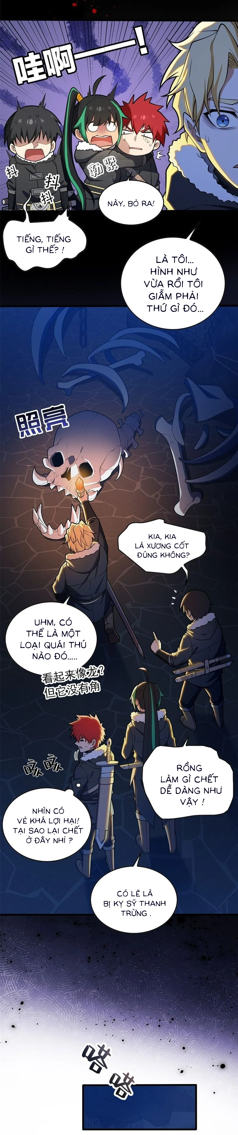 Ác long chuyển sinh: Bắt đầu phục thù từ 5 tuổi Chapter 45 - Next Chapter 46