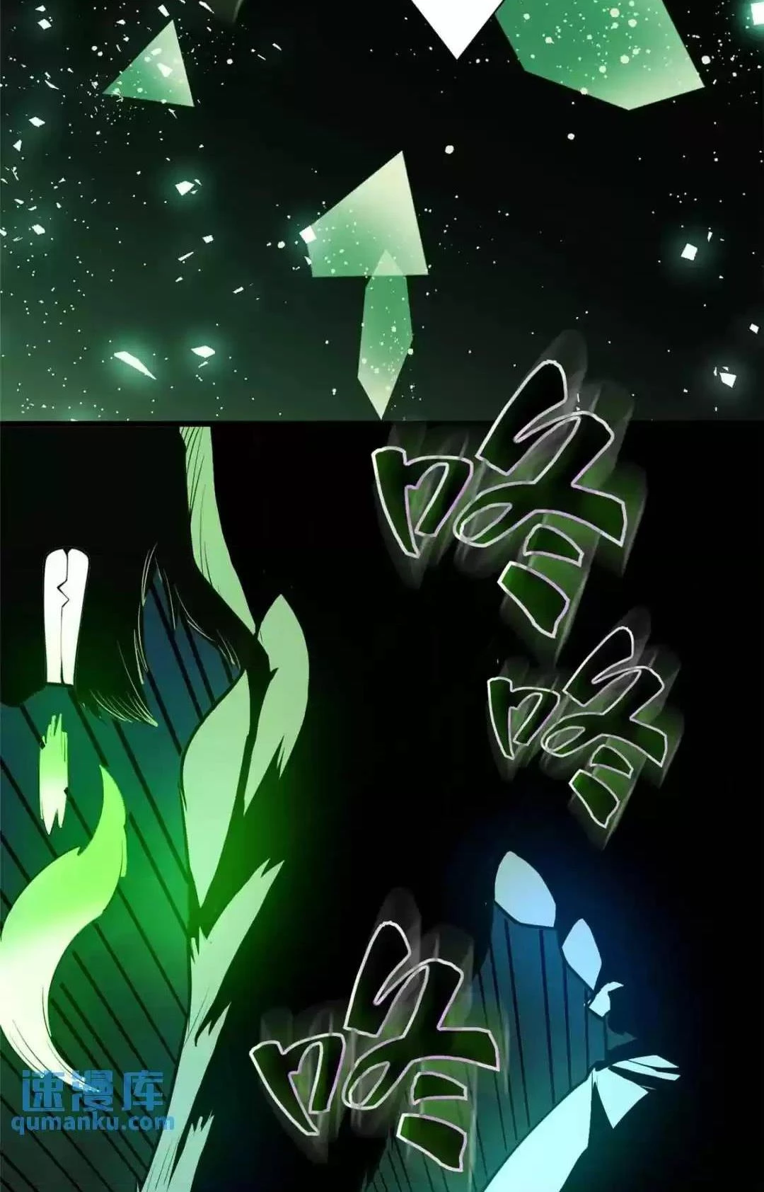 Ác long chuyển sinh: Bắt đầu phục thù từ 5 tuổi Chapter 46 - Next Chapter 47