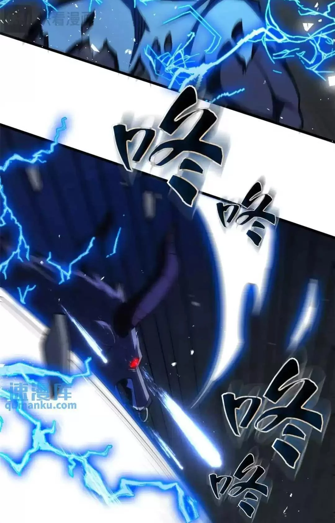 Ác long chuyển sinh: Bắt đầu phục thù từ 5 tuổi Chapter 46 - Next Chapter 47