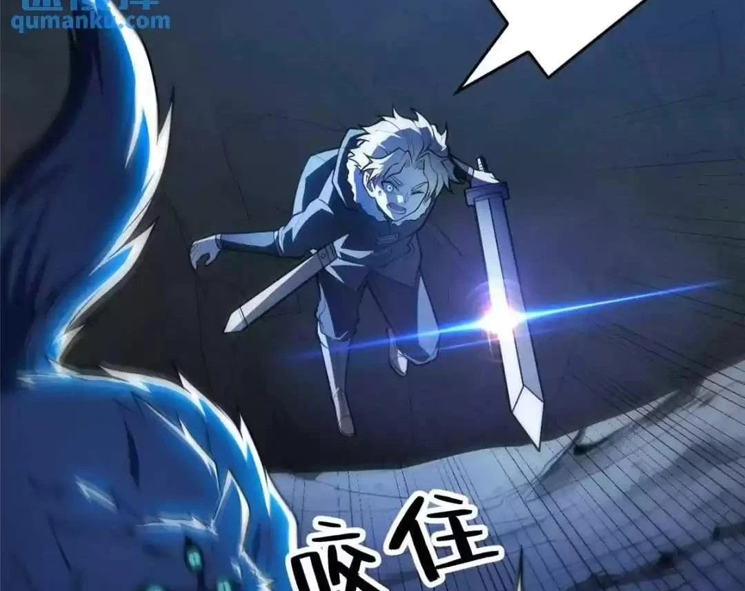 Ác long chuyển sinh: Bắt đầu phục thù từ 5 tuổi Chapter 46 - Next Chapter 47