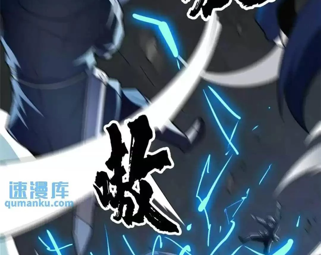 Ác long chuyển sinh: Bắt đầu phục thù từ 5 tuổi Chapter 46 - Next Chapter 47