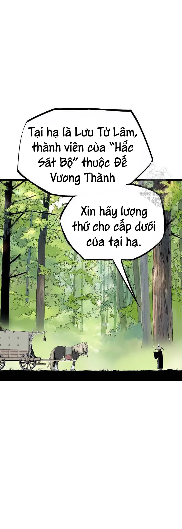 sát thần tu la Chapter 13 - Next chapter 14