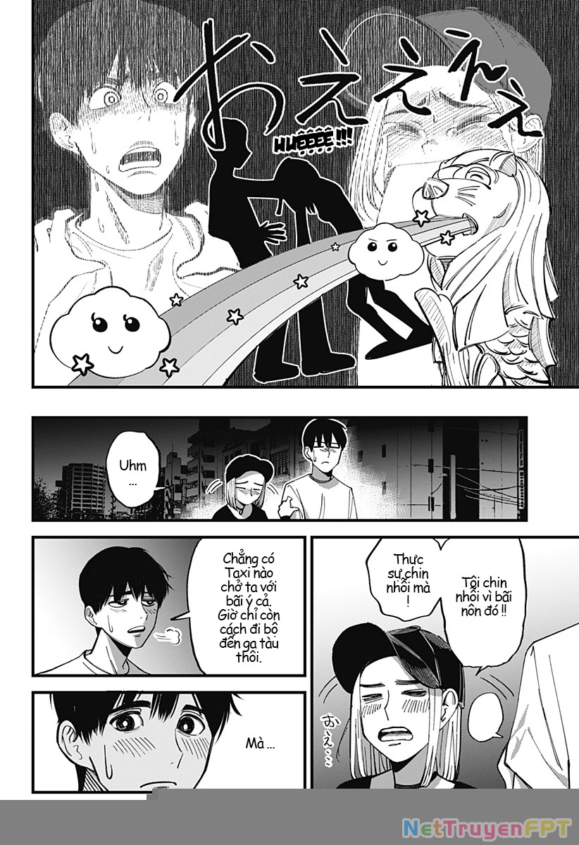 Beat And Motion Chapter 1 - Trang 2