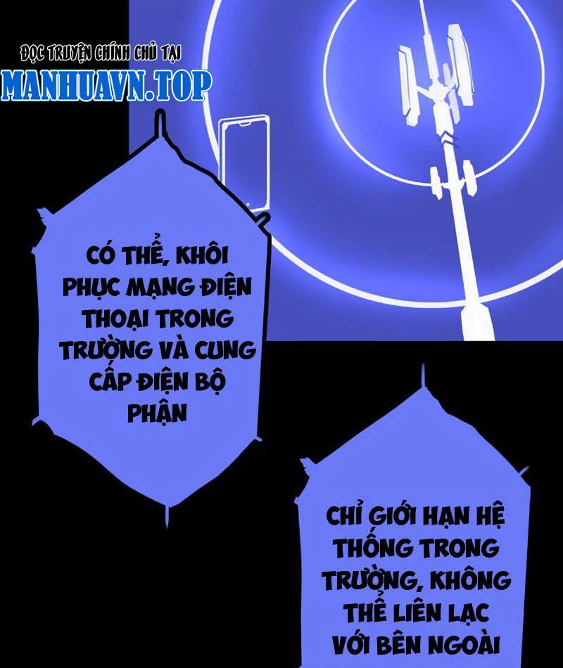 Chỗ Lánh Nạn Của Ta Chỉ Thu Thiếu Mỹ Nữ Chapter 42 - Trang 3