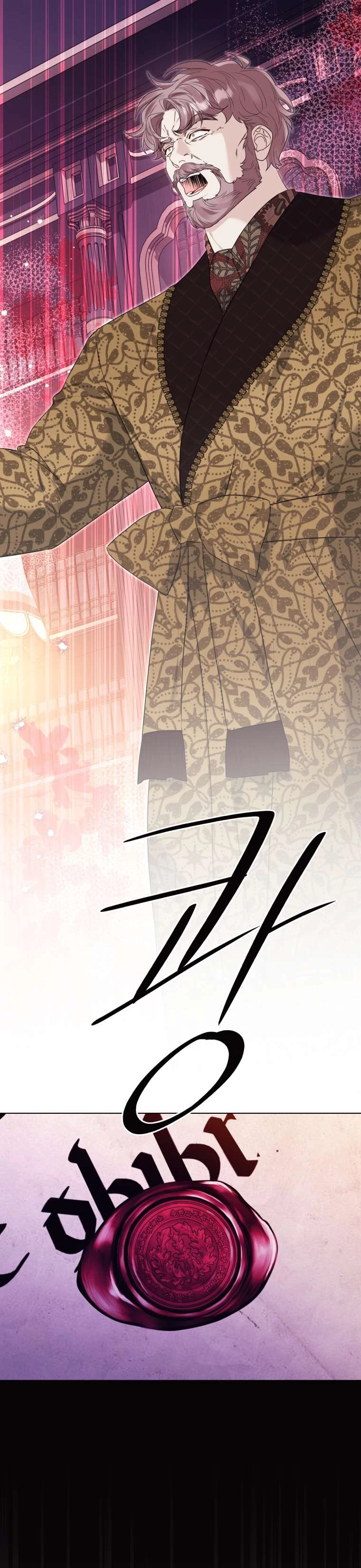 Thà Là Để Tôi Trở Thành Nữ Hoàng Chapter 45 - Trang 3