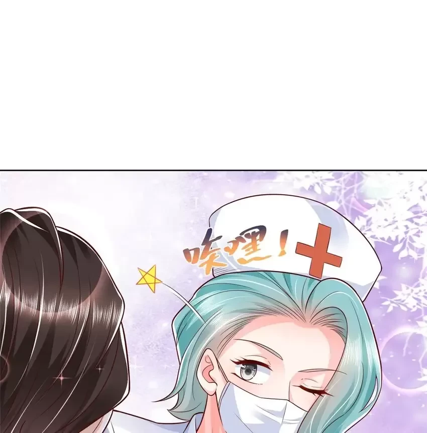 Mỗi Tuần Ta Có Một Nghề Nghiệp Mới Chapter 658 - Trang 4