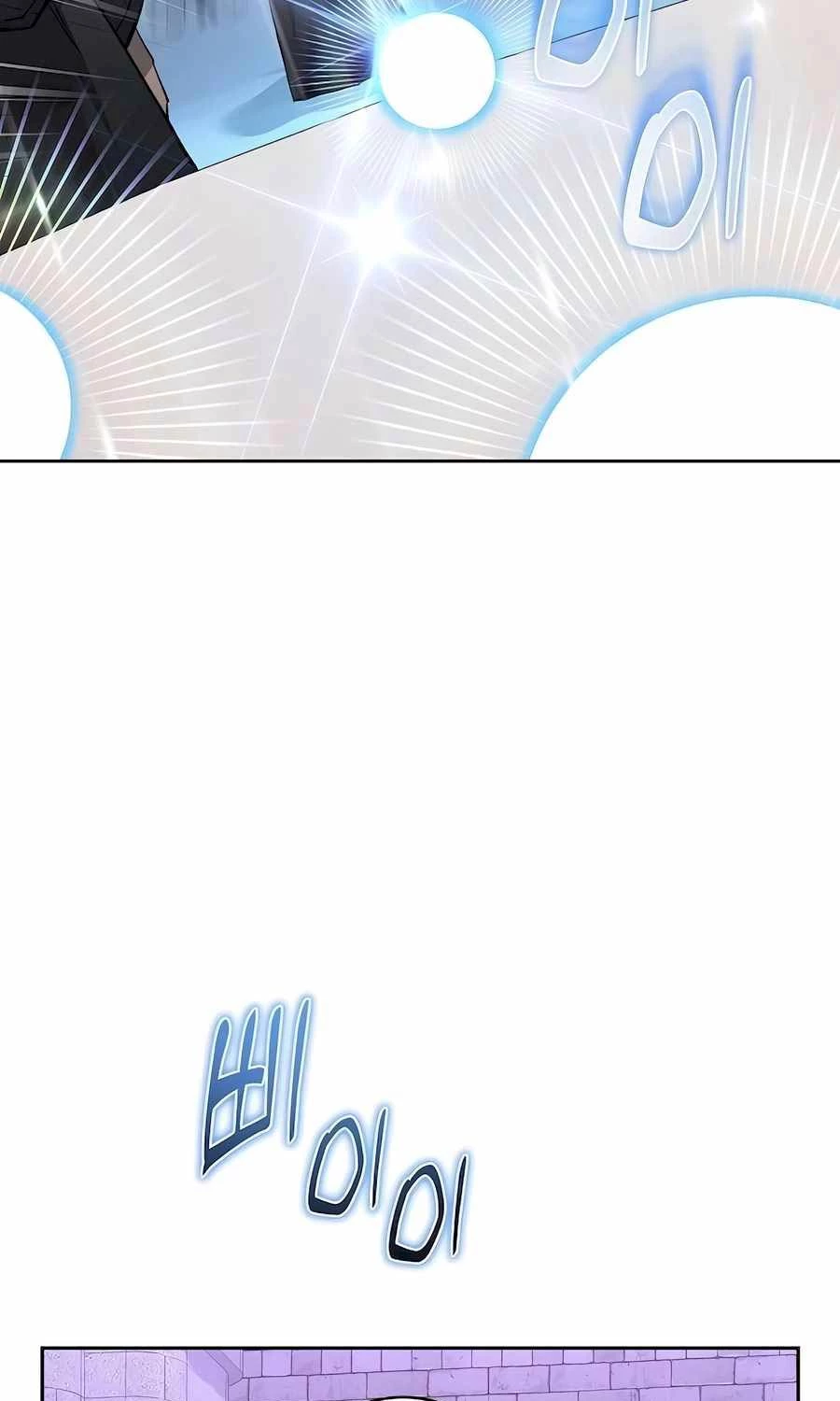 Cháu Trai Thánh Đế Là Tử Linh Sư Chapter 47 - Next Chapter 48