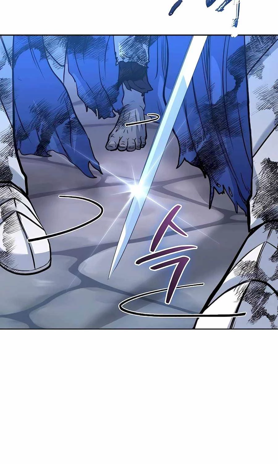 Cháu Trai Thánh Đế Là Tử Linh Sư Chapter 47 - Next Chapter 48