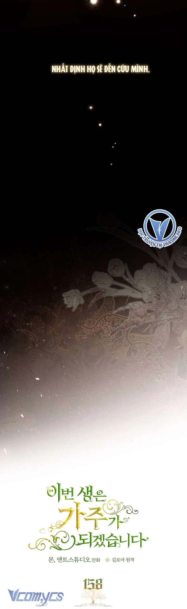 Kiếp Này Tôi Nhất Định Trở Thành Gia Chủ! Chapter 158 - Trang 4