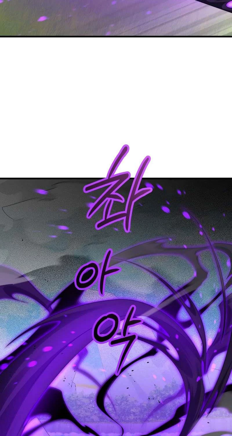 Người Chơi Trở Lại Sau 10000 Năm Chapter 88 - Next Chapter 89