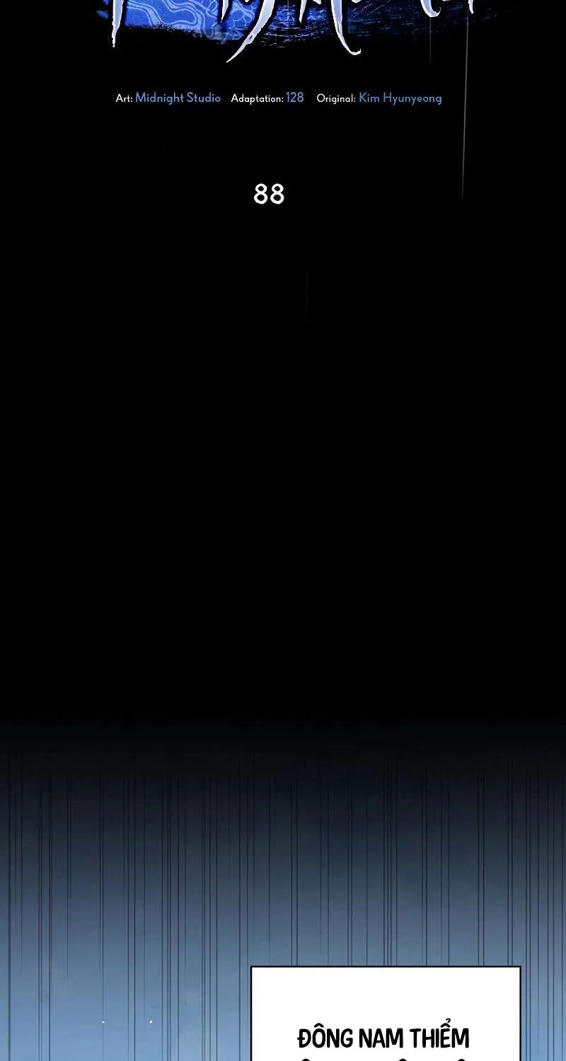 Thiên Qua Thư Khố Đại Công Tử Chapter 88 - Trang 4