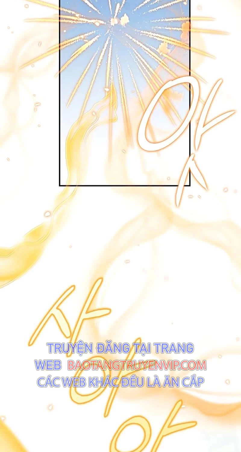 Thiên Qua Thư Khố Đại Công Tử Chapter 88 - Trang 4