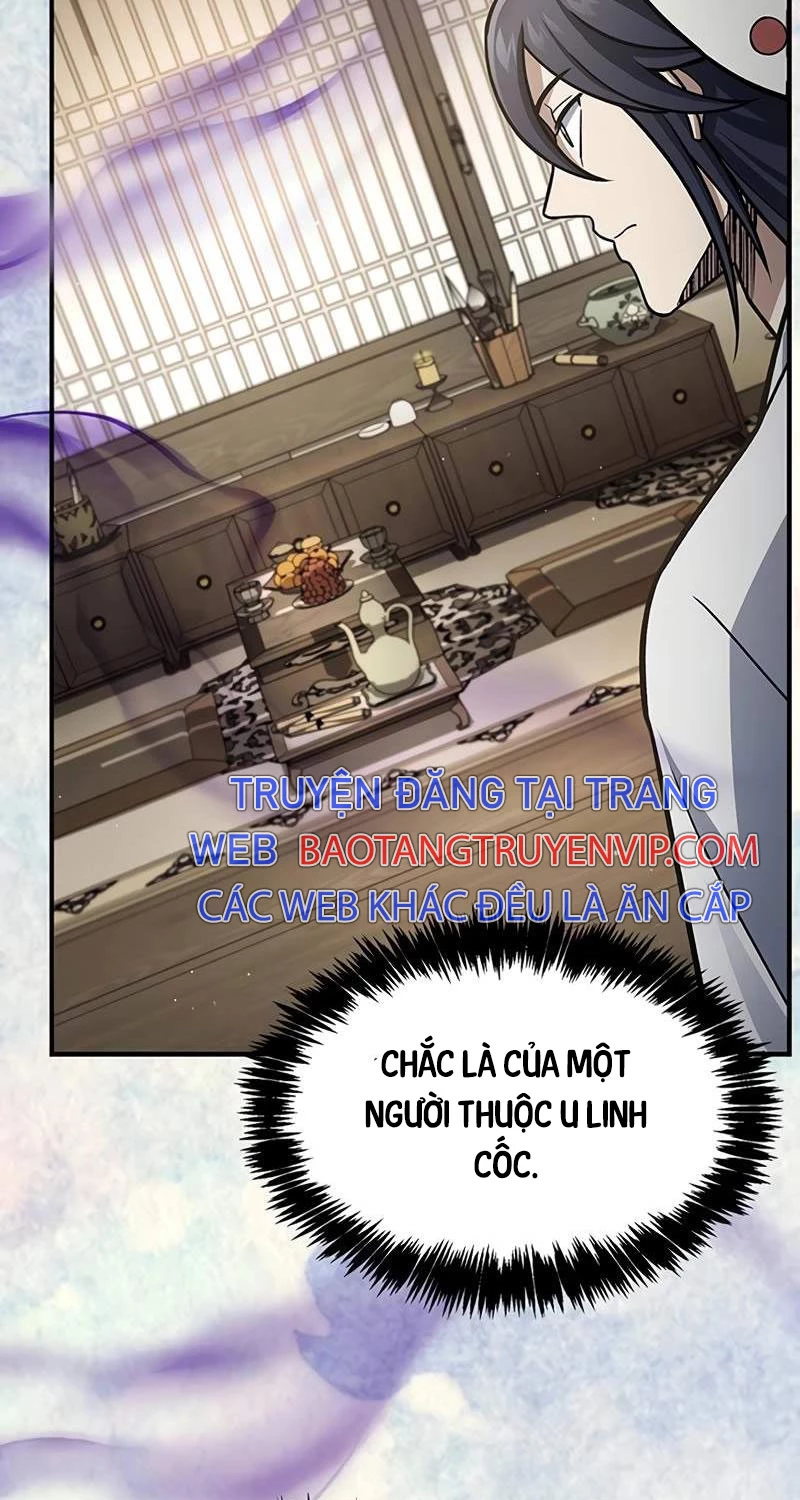 Thiên Qua Thư Khố Đại Công Tử Chapter 88 - Trang 4