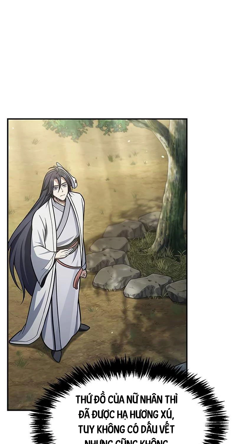 Thiên Qua Thư Khố Đại Công Tử Chapter 88 - Trang 4