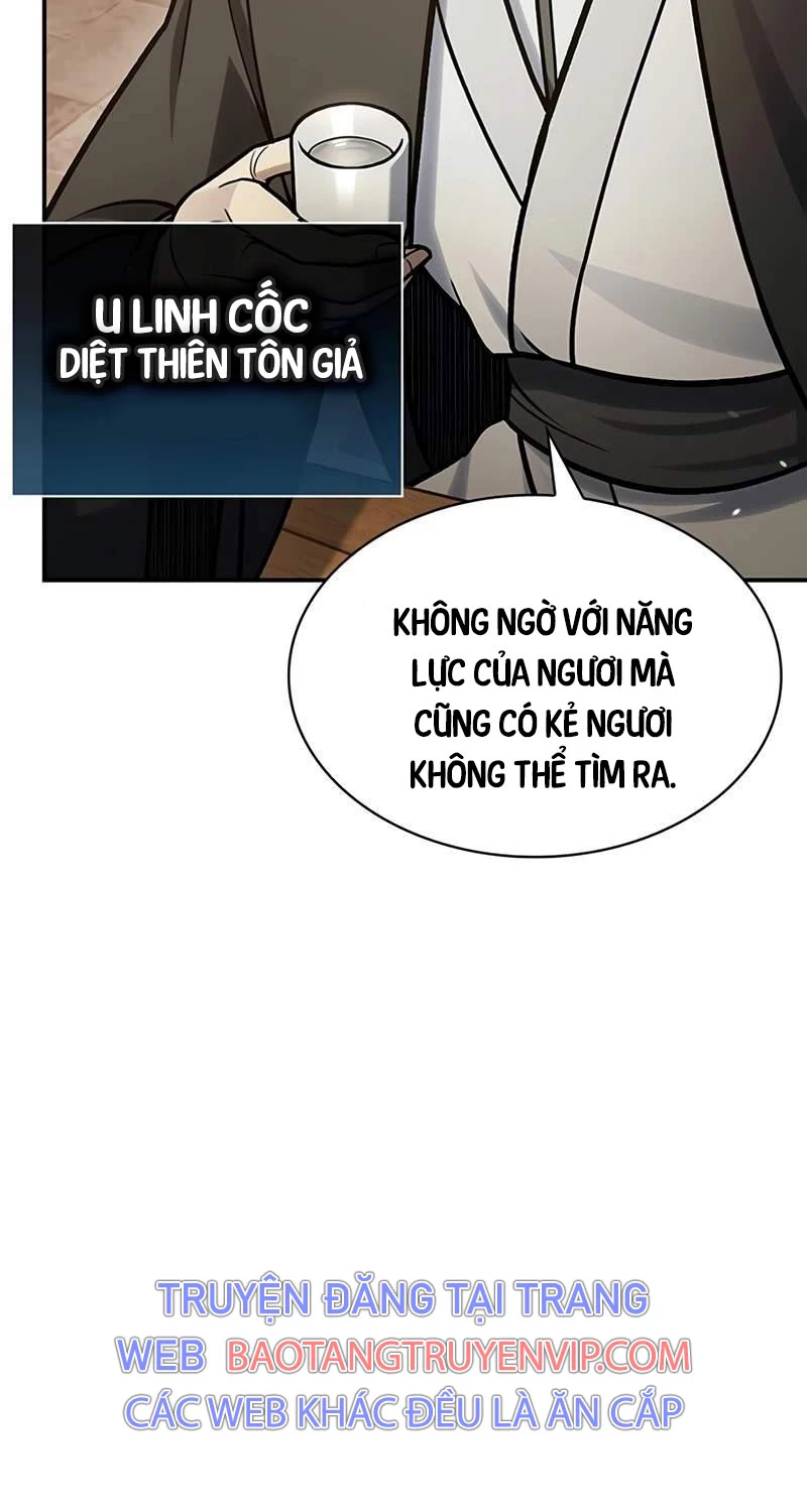 Thiên Qua Thư Khố Đại Công Tử Chapter 88 - Trang 4