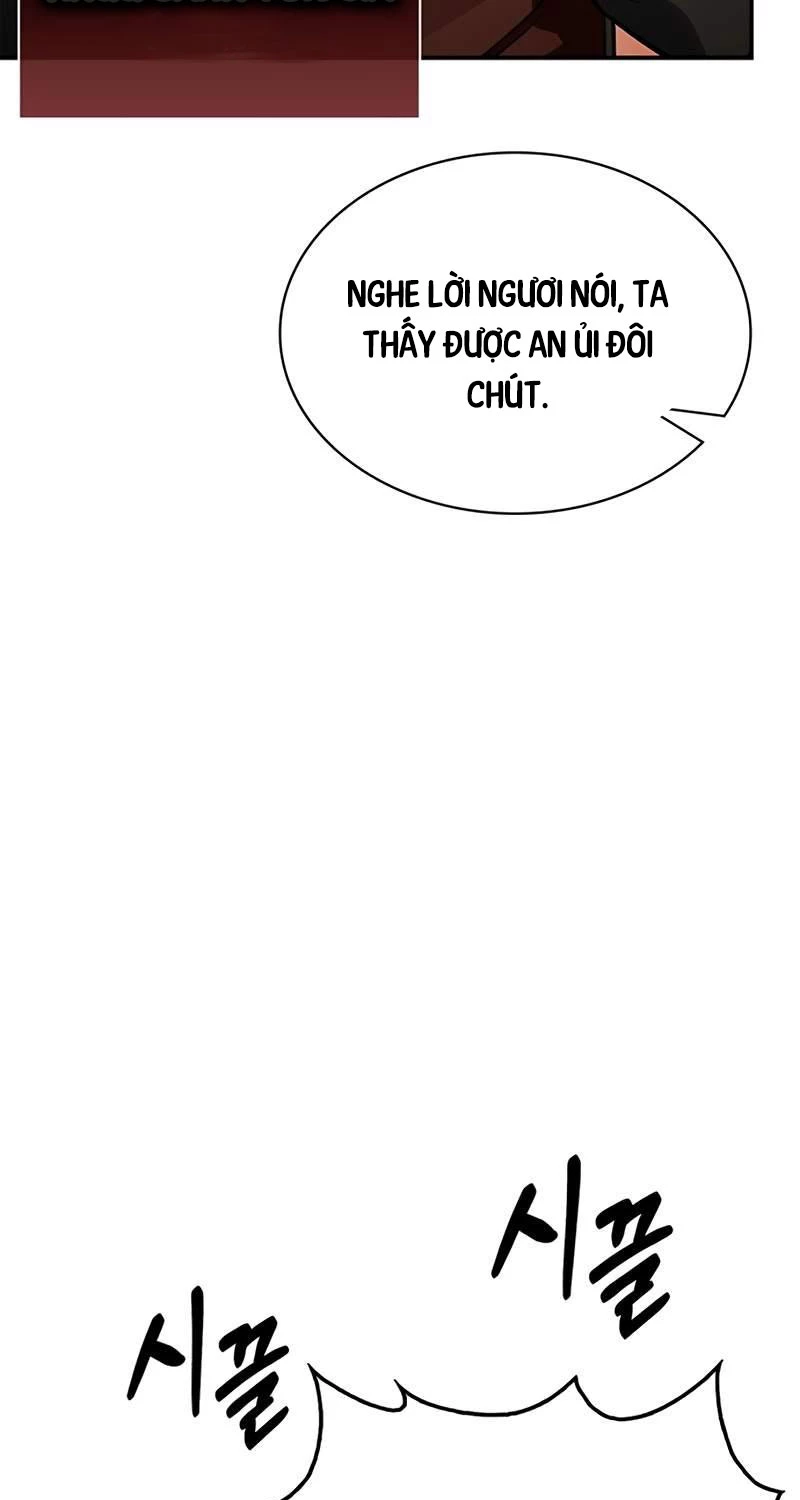 Thiên Qua Thư Khố Đại Công Tử Chapter 88 - Trang 4