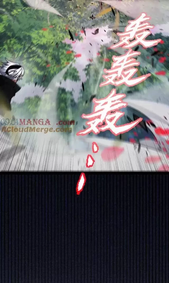 Tôi Đến Từ Thế Giới Trò Chơi Chapter 279 - Trang 4