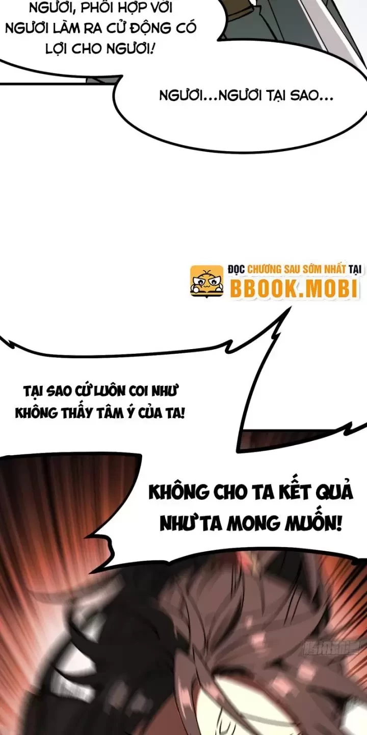 Không Cẩn Thận, Lưu Danh Muôn Thủa Chapter 33 - Next 