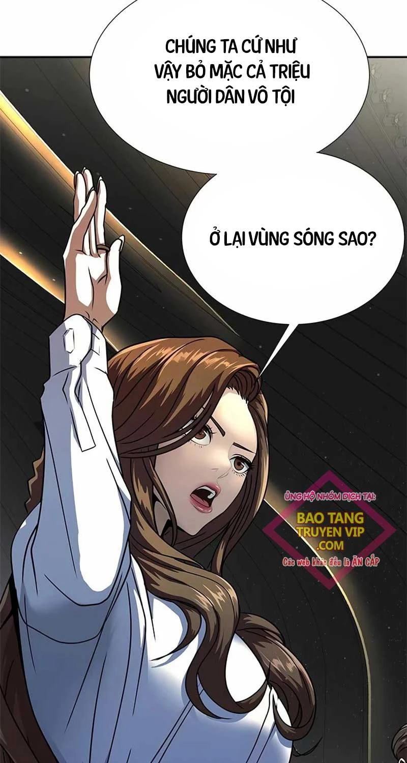 Người Chơi Thiết Thụ Chapter 51 - Trang 4