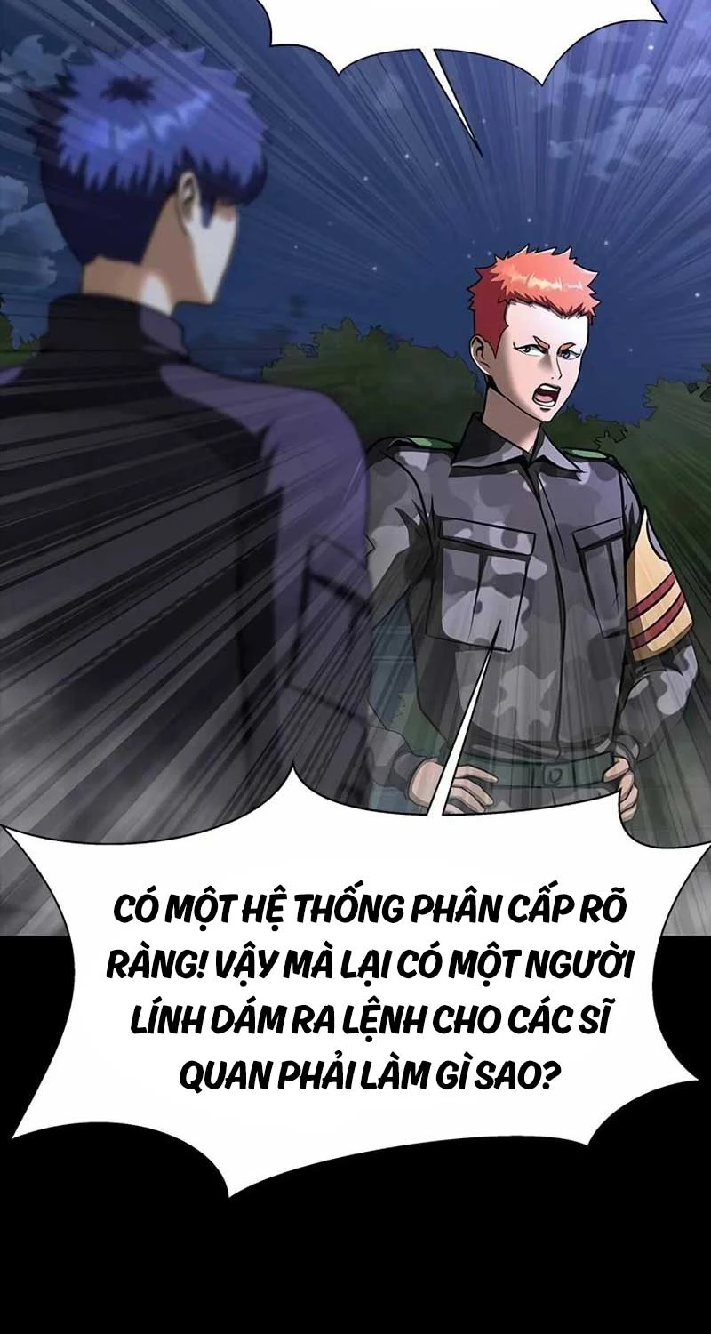 Người Chơi Thiết Thụ Chapter 51 - Trang 4