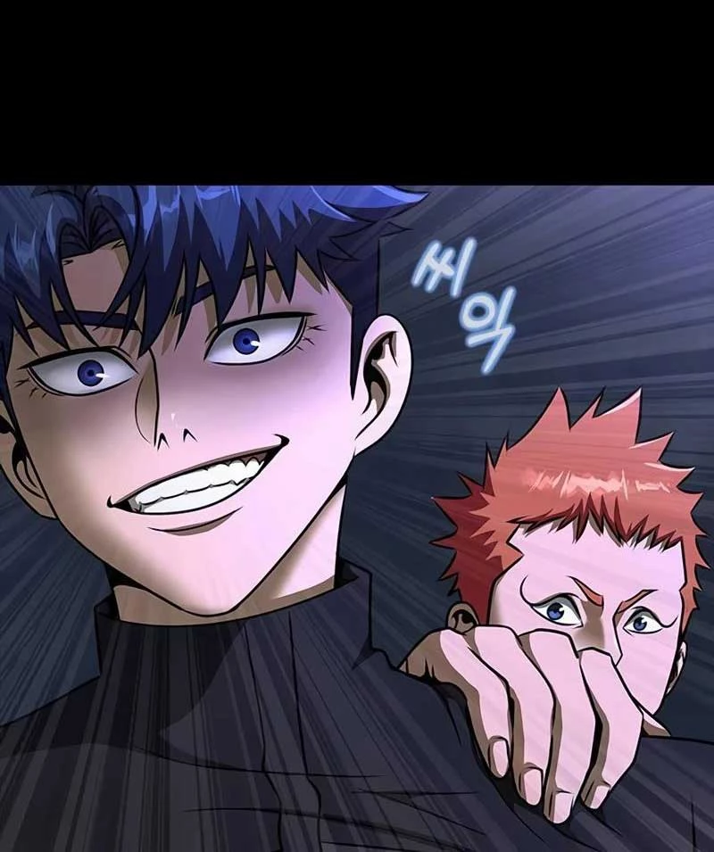 Người Chơi Thiết Thụ Chapter 51 - Trang 4